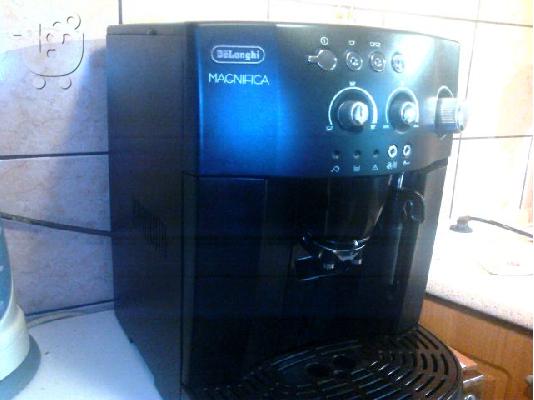 Καφετιέρα εσπρέσο DeLonghi